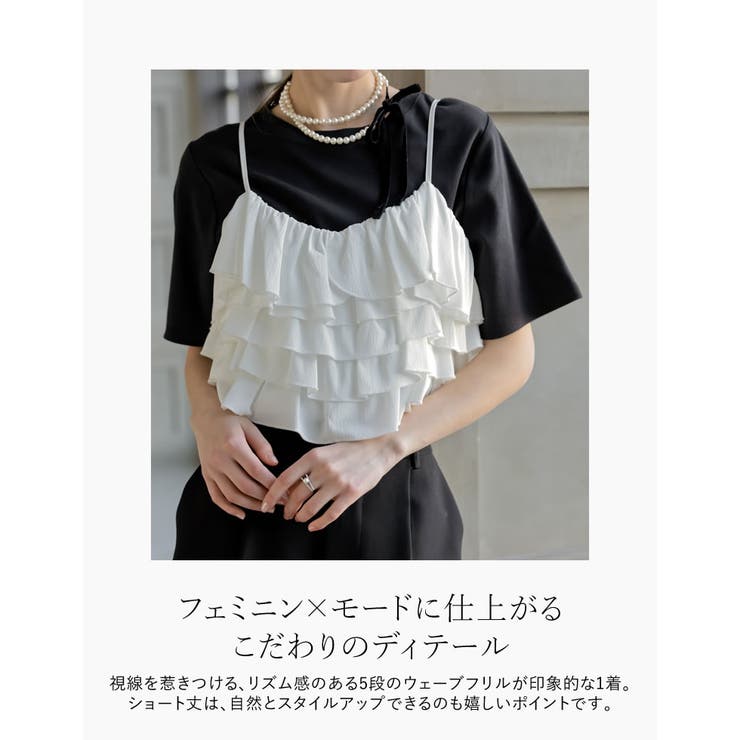 [2026S S COLLECTION][MEISM | Re:EDIT | 詳細画像7 