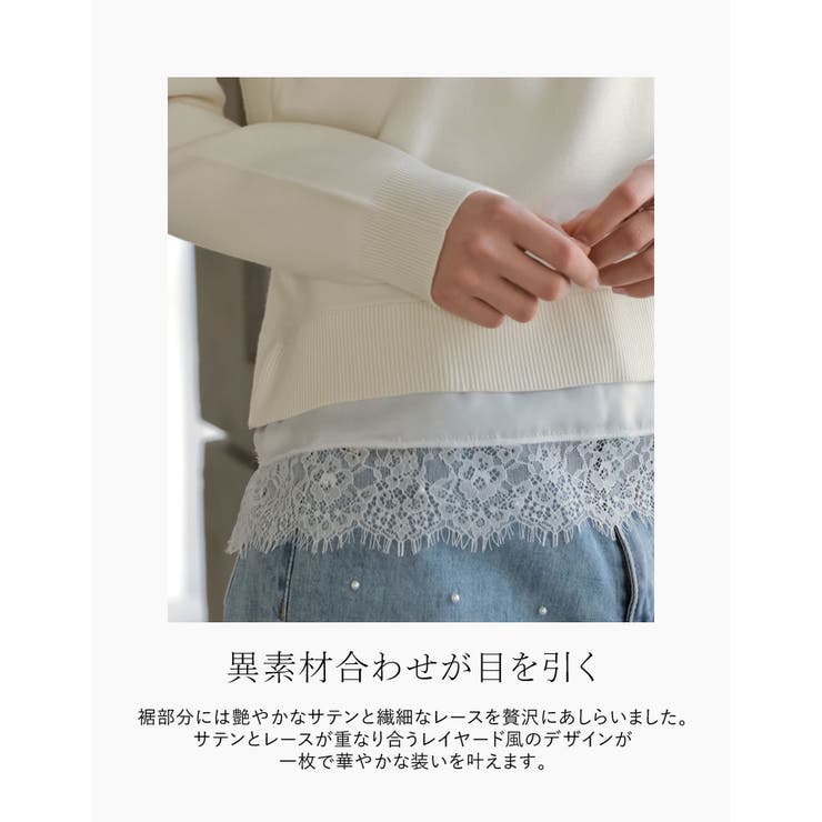 [2026S S COLLECTION][MEISM | Re:EDIT | 詳細画像5 