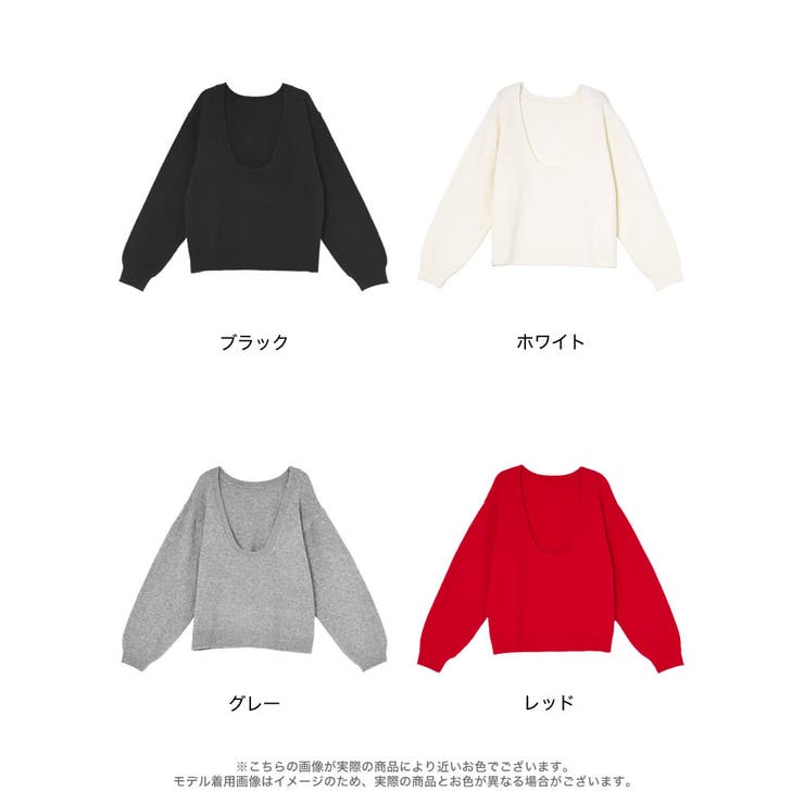 アルパカタッチ深Uネックトップス | Re:EDIT | 詳細画像18 