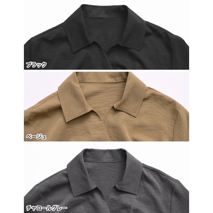 [2026S S COLLECTION][低身長 | Re:EDIT | 詳細画像19 