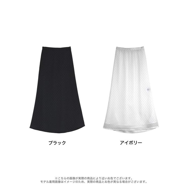 [2026S S COLLECTION][2点セット][低身長サイズ有]スカーフ… | Re:EDIT | 詳細画像17 