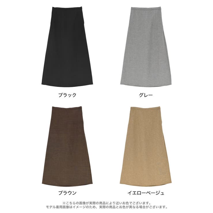 [低身長サイズ有][UVカット][イージーケア][シワになりにくい]ドライタッチ… | Re:EDIT | 詳細画像18 