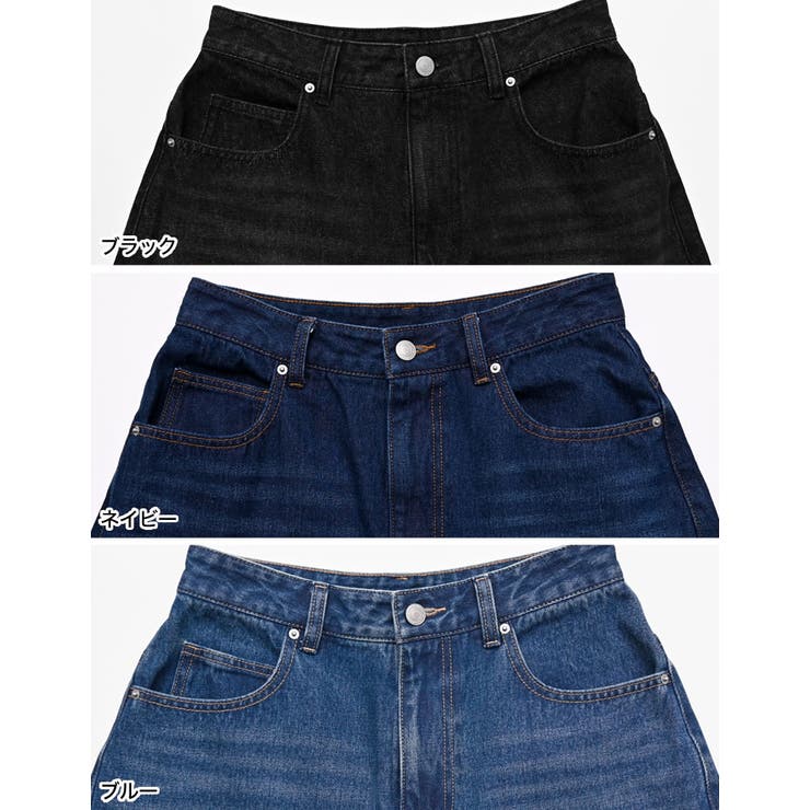 [DENIM COLLECTION][低身長 高身長サイズ有]コットンブレンドバ… | Re:EDIT | 詳細画像19 