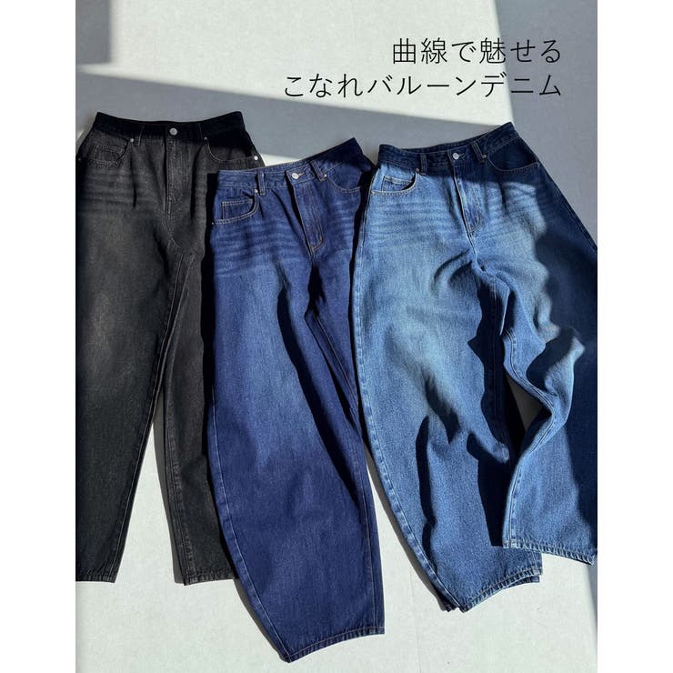 [DENIM COLLECTION][低身長 高身長サイズ有]コットンブレンドバ… | Re:EDIT | 詳細画像9 