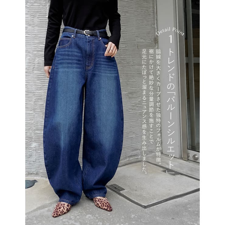 [DENIM COLLECTION][低身長 高身長サイズ有]コットンブレンドバ… | Re:EDIT | 詳細画像10 