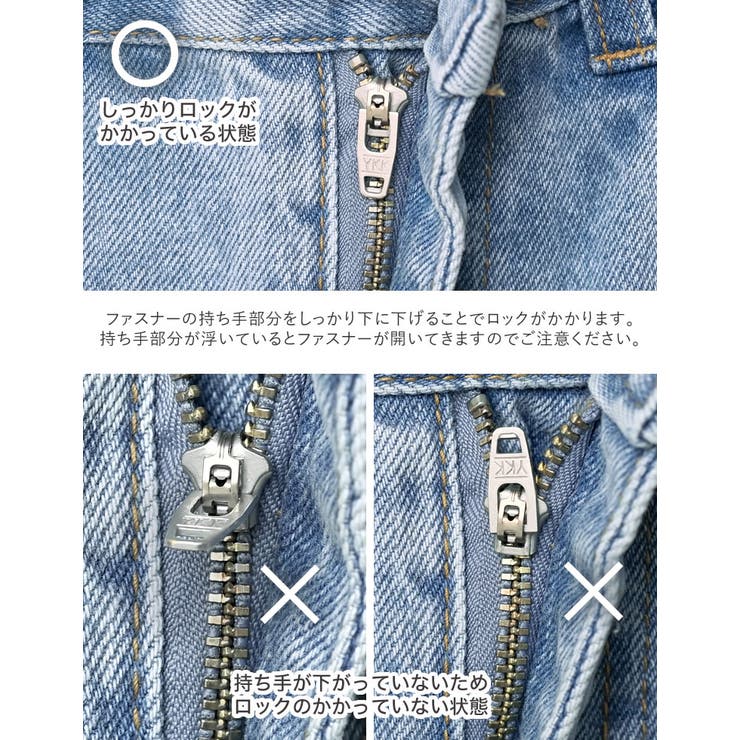 [低身長/高身長サイズ有]ウエスト折り返しフリンジタックワイドデニムパンツ | Re:EDIT | 詳細画像23 