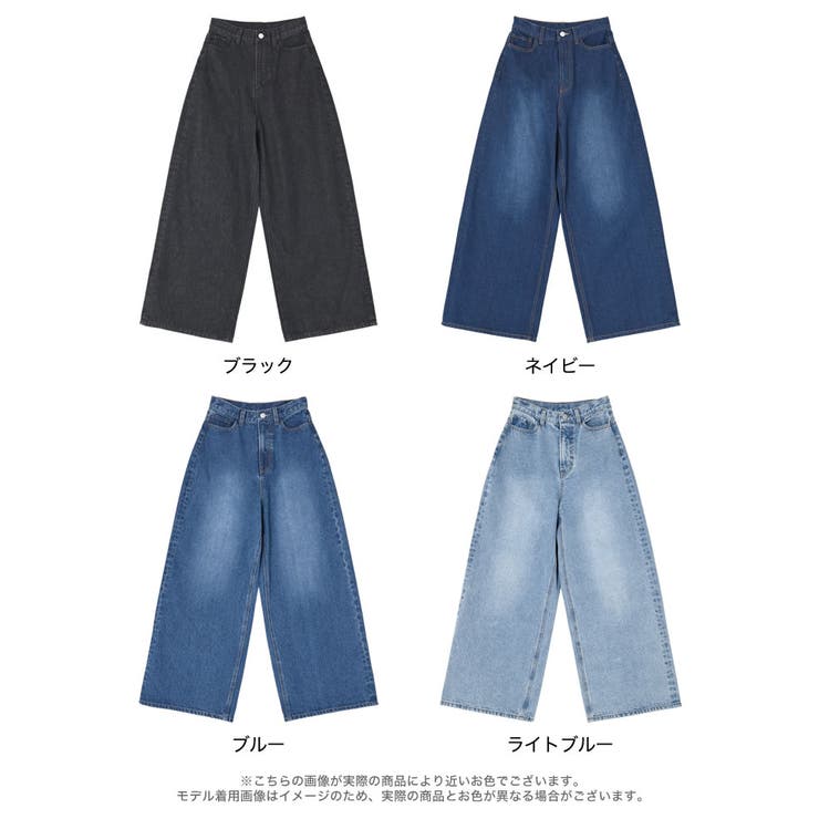 [DENIM COLLECTION][低身長 高身長サイズ有]コットンブレンドル… | Re:EDIT | 詳細画像18 