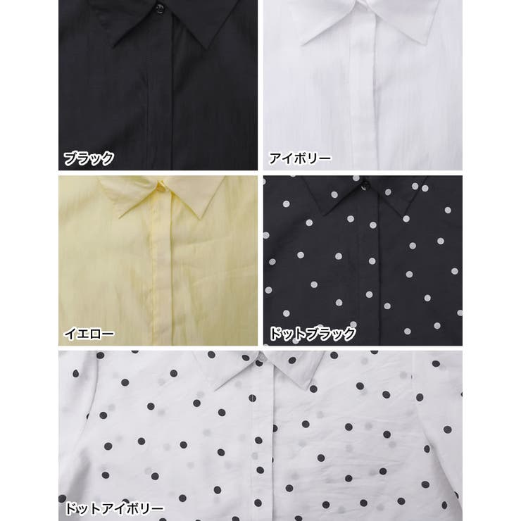 [2026S S COLLECTION]マルチウェイドットor無地リボンタイ付き… | Re:EDIT | 詳細画像19 