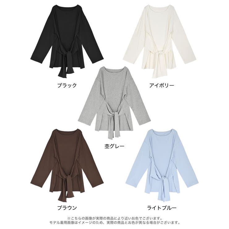 [2026S S COLLECTION]アンチピリングウエストリボンチュニックト… | Re:EDIT | 詳細画像18 