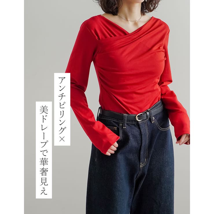 [2026S S COLLECTION]アンチピリングカシュクールドレープトップ… | Re:EDIT | 詳細画像13 