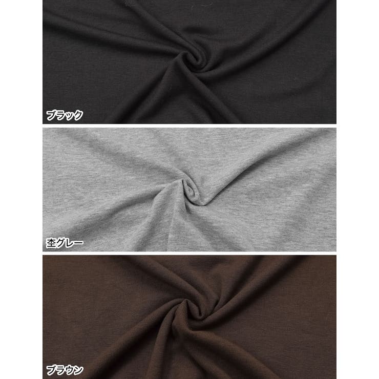 アンチピリング袖シアーフレアトップス | Re:EDIT | 詳細画像17 