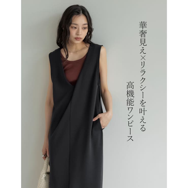 [低身長サイズ有][UVカット][接触冷感][シワになりにくい]マシュマロポンチ… | Re:EDIT | 詳細画像5 
