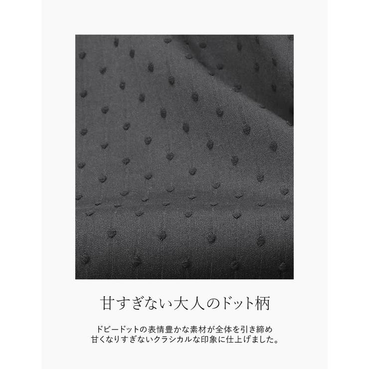 [MEISM by Re:EDIT][低身長サイズ有]ドビードットボリュームスリ… | Re:EDIT | 詳細画像7 