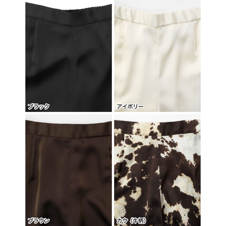 [2026S S COLLECTION][低身長 | Re:EDIT | 詳細画像19 