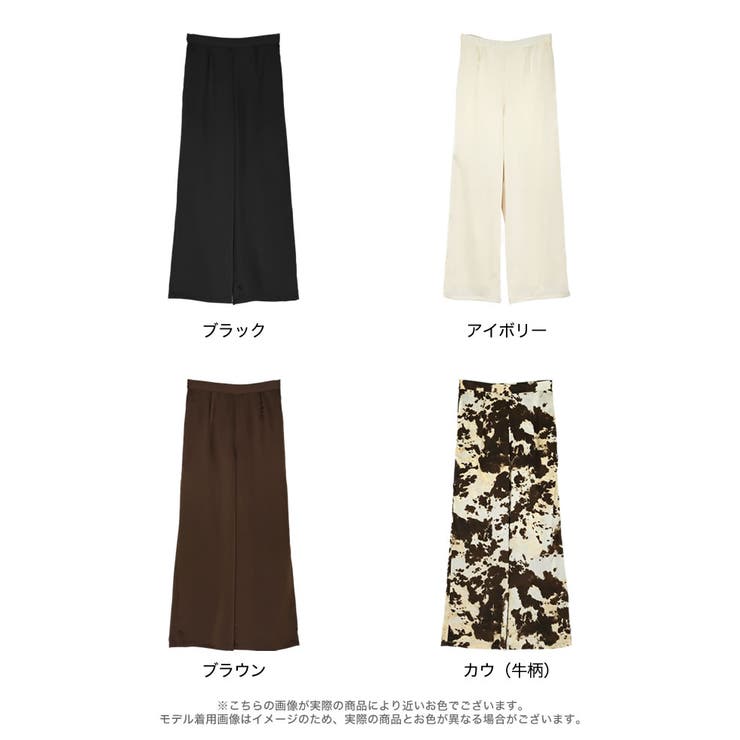 [2026S S COLLECTION][低身長 | Re:EDIT | 詳細画像18 