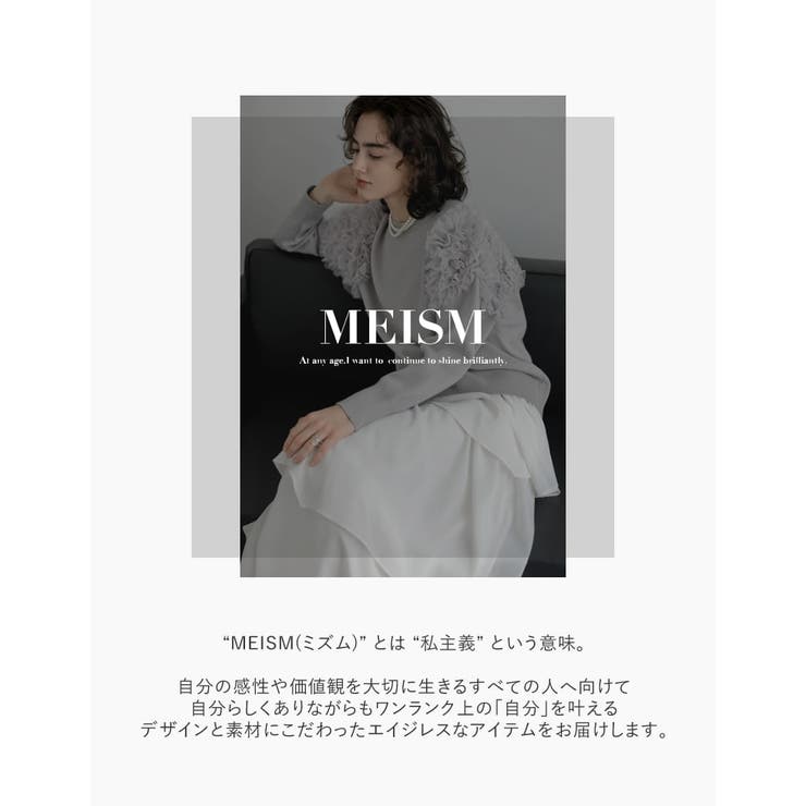 [MEISM by Re:EDIT]サテンフェイクパールカチューシャ | Re:EDIT | 詳細画像2 