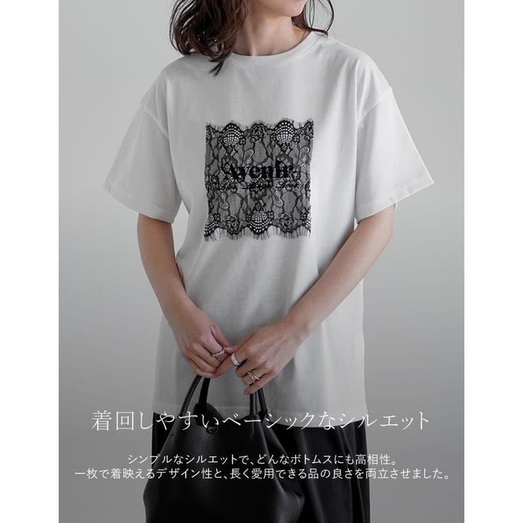 [UVカット][接触冷感]レース刺繍ロゴTシャツ | Re:EDIT | 詳細画像7 