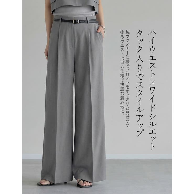 [低身長 高身長サイズ有][セットアップ][2点セット]ツイルキャミソール×パン… | Re:EDIT | 詳細画像9 
