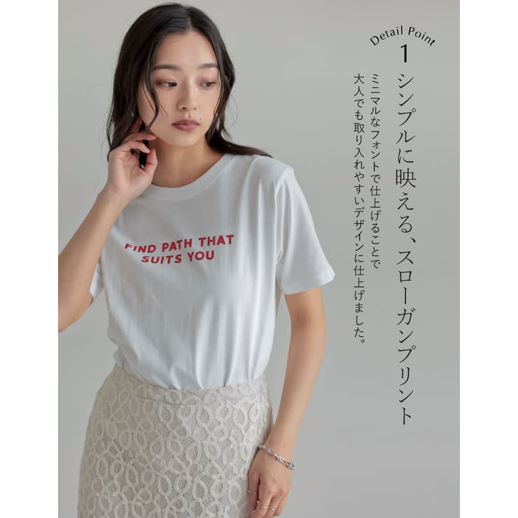 [UVカット][接触冷感]スローガンロゴTシャツ | Re:EDIT | 詳細画像10 