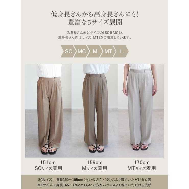 [接触冷感 UVカット97%以上 UPF50+ | Re:EDIT | 詳細画像9 