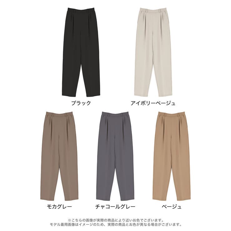 [接触冷感 UVカット97%以上 UPF50+ | Re:EDIT | 詳細画像18 