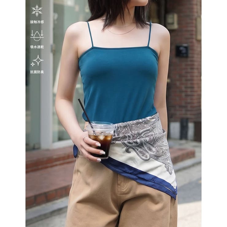 ブルー(511) | [Bamboo Line Bra | Re:EDIT