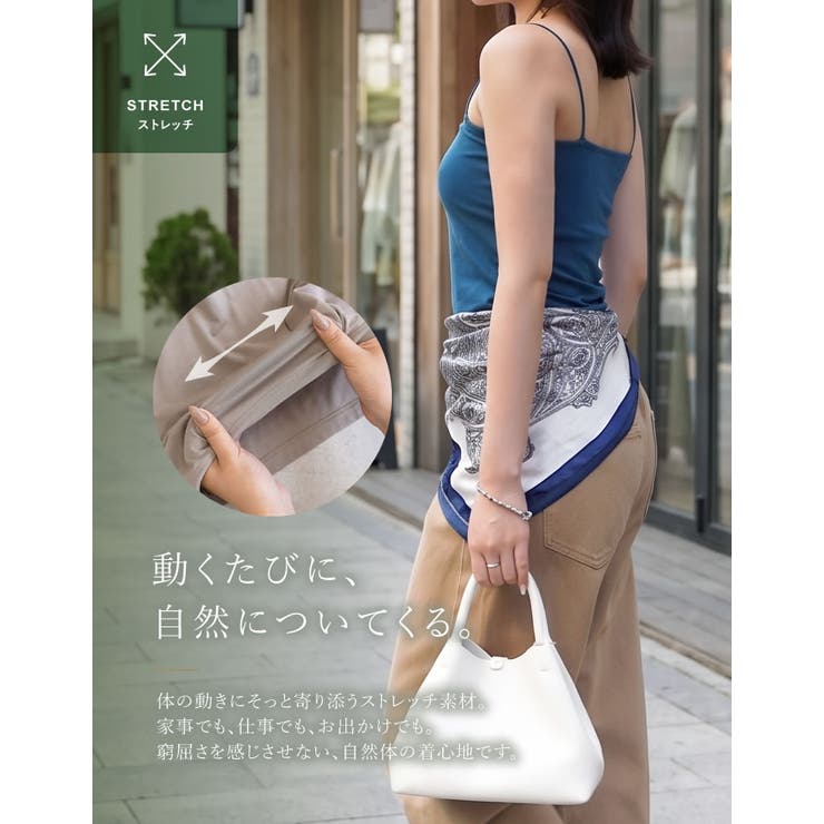 [Bamboo Line Bra | Re:EDIT | 詳細画像9 