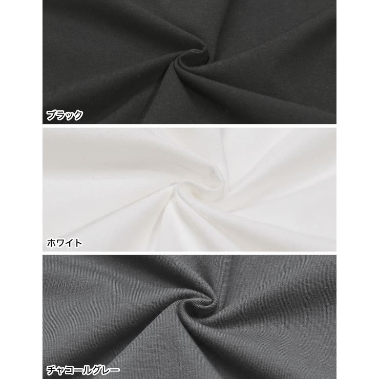 [接触冷感][UVカット][アンチピリング]ランダムフリルヘム半袖Tシャツ | Re:EDIT | 詳細画像19 