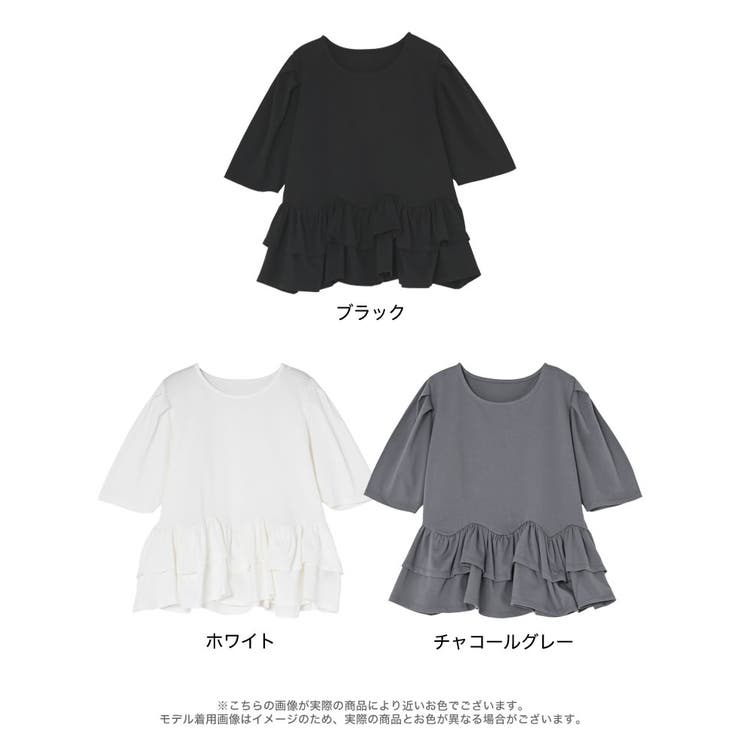 [接触冷感][UVカット][アンチピリング]ランダムフリルヘム半袖Tシャツ | Re:EDIT | 詳細画像18 