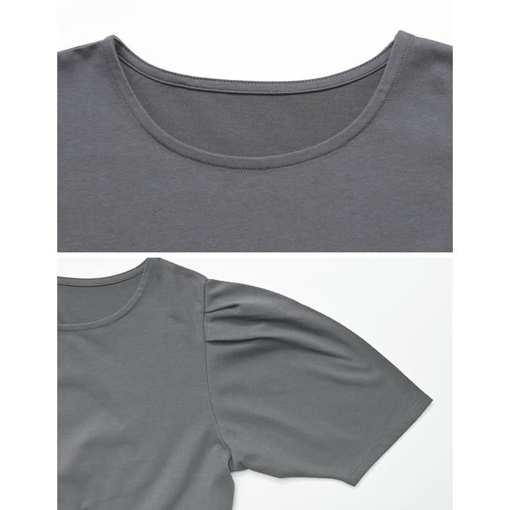 [接触冷感][UVカット][アンチピリング]ランダムフリルヘム半袖Tシャツ | Re:EDIT | 詳細画像39 