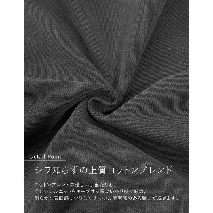 ライトダンボールVネックフリルペプラムノースリーブトップス | Re:EDIT | 詳細画像6 