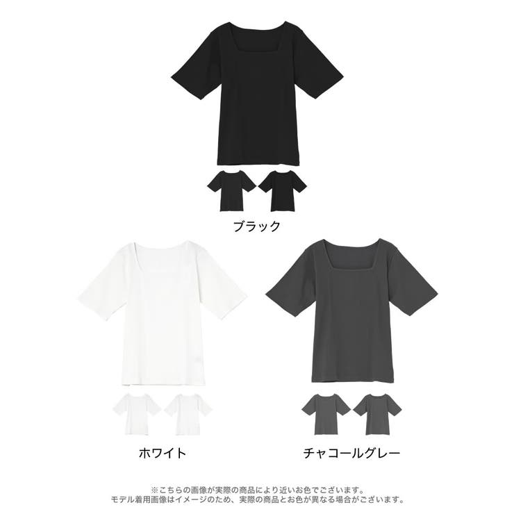 [汗じみ防止][乾燥機対応][UVカット]選べるネックデザインリブカットソー半袖… | Re:EDIT | 詳細画像18 