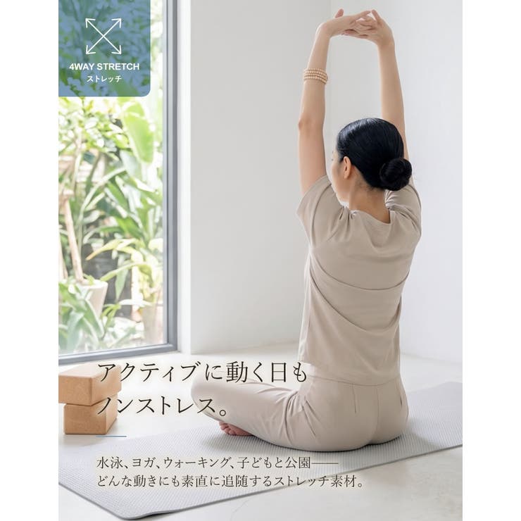 [UVカット最大99 7％][遮熱最大50％][UPF50+][接触冷感][水陸… | Re:EDIT | 詳細画像9 