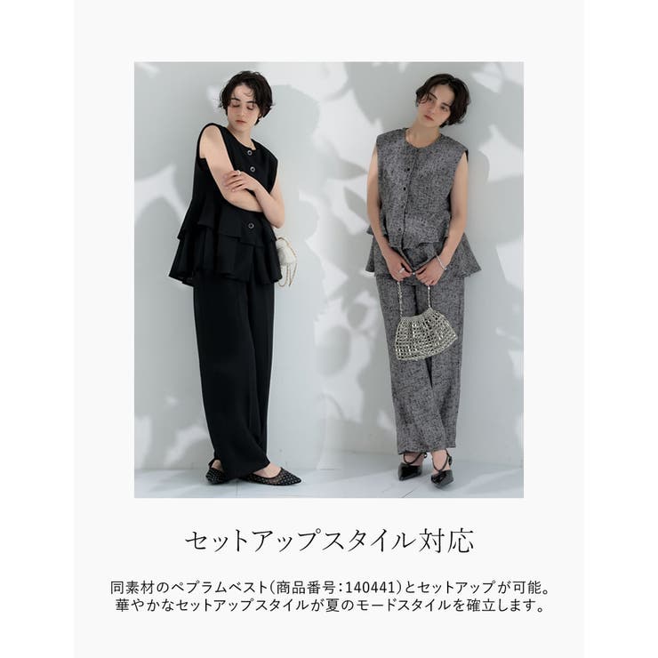 [2026 SUMMER PRE | Re:EDIT | 詳細画像8 