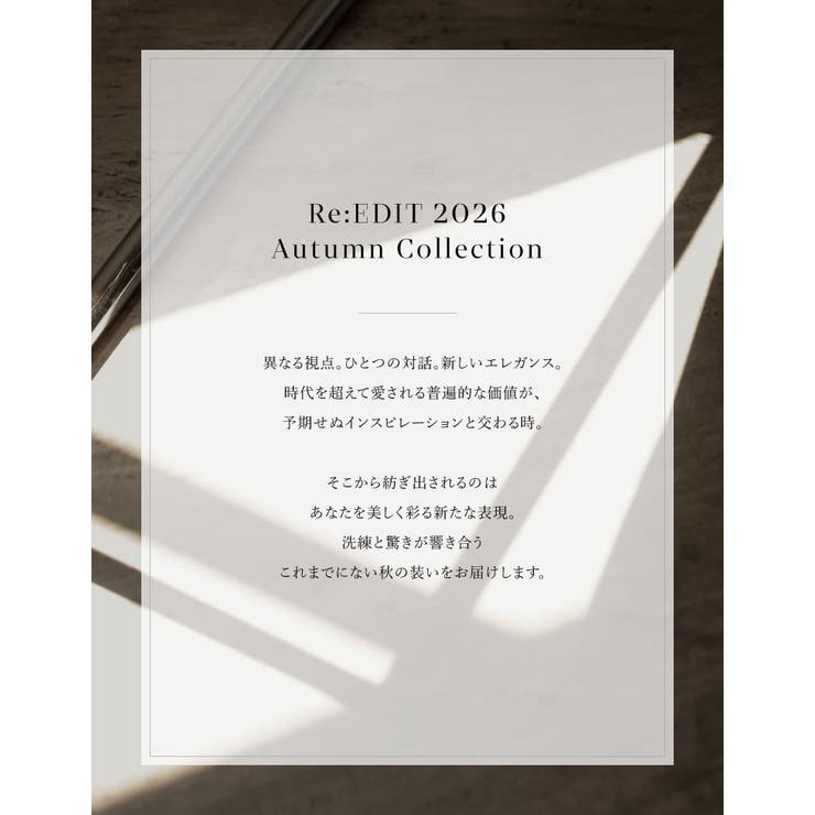 [2026AW PRE ORDER][低身長 | Re:EDIT | 詳細画像2 