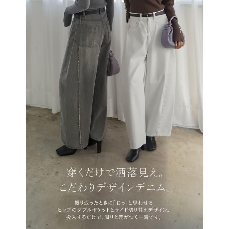 [2026AW PRE ORDER][低身長 | Re:EDIT | 詳細画像3 