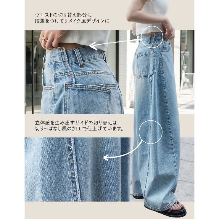 [2026AW PRE ORDER][低身長 | Re:EDIT | 詳細画像6 