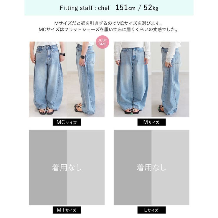 [2026AW PRE ORDER][低身長 | Re:EDIT | 詳細画像39 