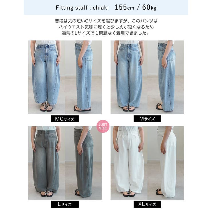 [2026AW PRE ORDER][低身長 | Re:EDIT | 詳細画像40 