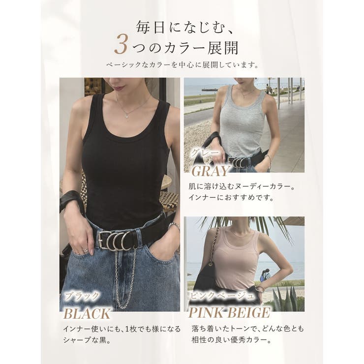 [Libre Airy Bra | Re:EDIT | 詳細画像11 