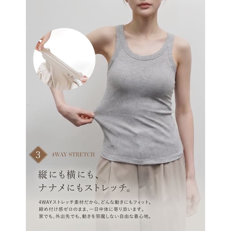 [Libre Airy Bra | Re:EDIT | 詳細画像8 