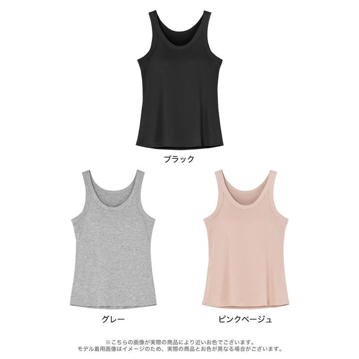 [Libre Airy Bra | Re:EDIT | 詳細画像18 