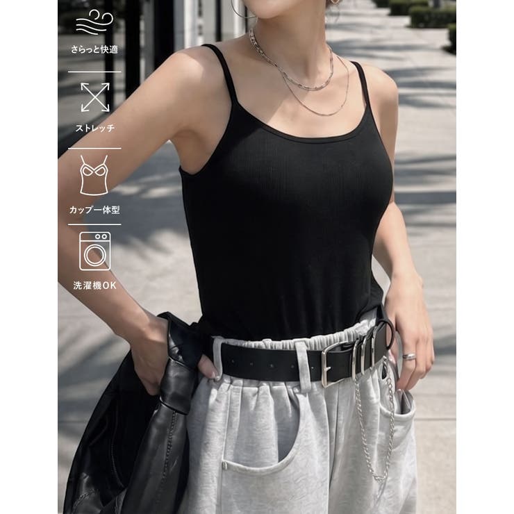 ブラック(501) | [Libre Airy Bra | Re:EDIT