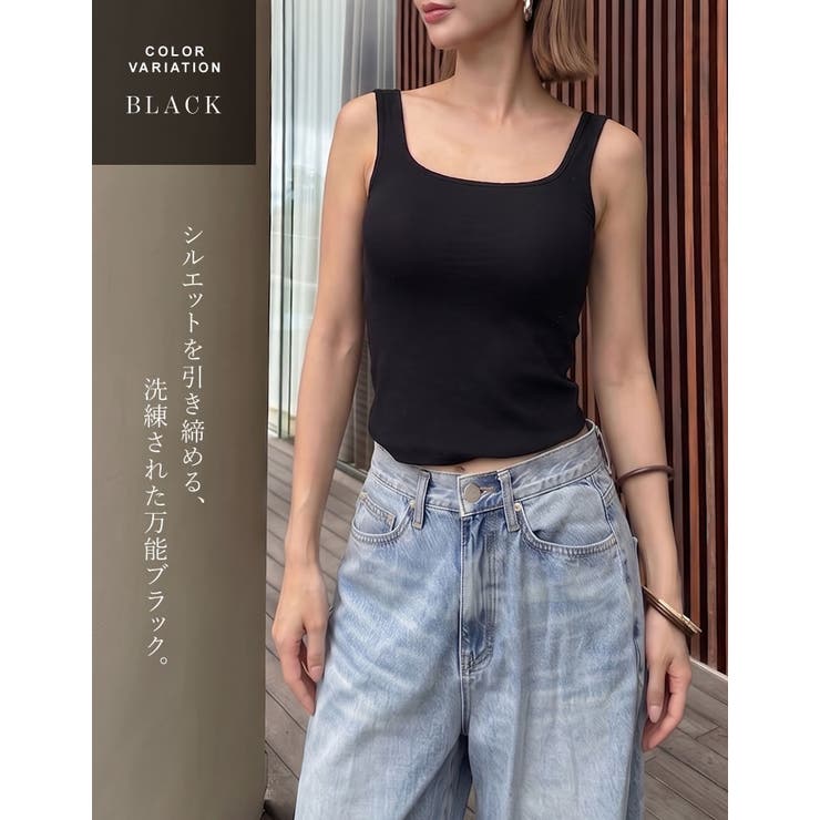 [ノンワイヤー ストレッチ エアリータッチ]Libre | Re:EDIT | 詳細画像9 