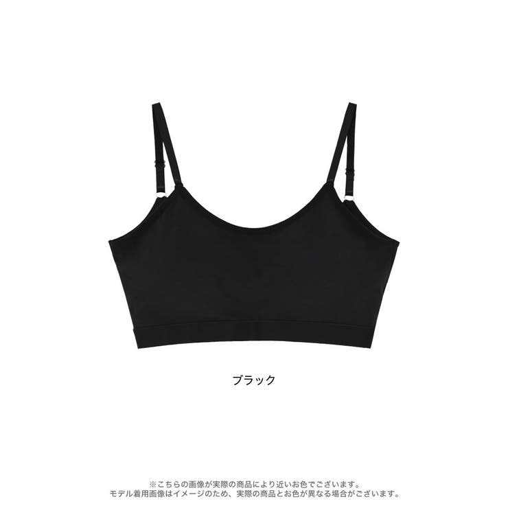 [ノンワイヤー 立体サポートバッド 脇高設計 | Re:EDIT | 詳細画像18 