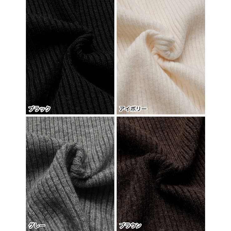 [2026AW COLLECTION]アルパカタッチVネックリブニットぺプラムカ… | Re:EDIT | 詳細画像19 