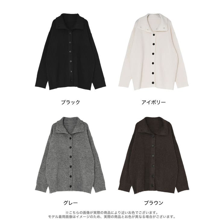 [SET UP COLLECTION]アルパカタッチハイネックネックリブニットカ… | Re:EDIT | 詳細画像18 
