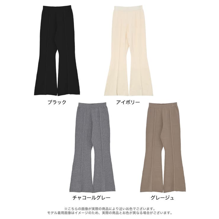 [2026AW COLLECTION][低身長サイズ有]リブニットキックフレアパ… | Re:EDIT | 詳細画像18 