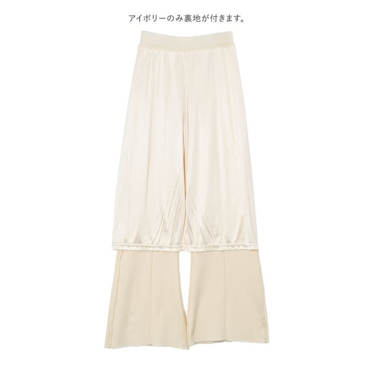 [2026AW COLLECTION][低身長サイズ有]リブニットキックフレアパ… | Re:EDIT | 詳細画像27 