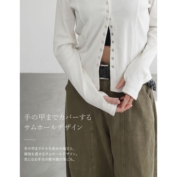 [華奢 細見え][UVカット][汗じみ防止][洗濯 乾燥機OK]リブカットソース… | Re:EDIT | 詳細画像5 